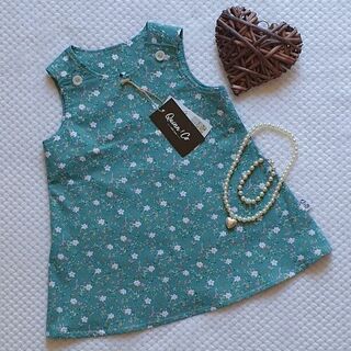 Matilda Dress